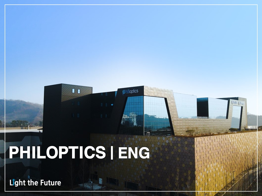 Philoptics Brand Film | ENG