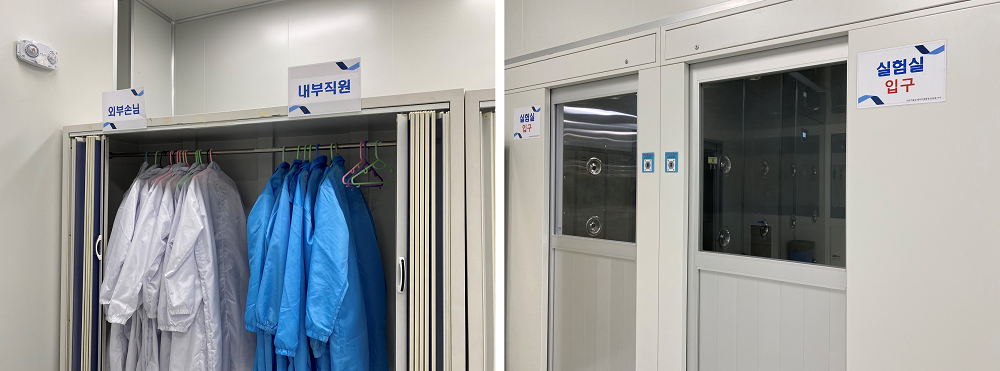 00_연구실입구.png